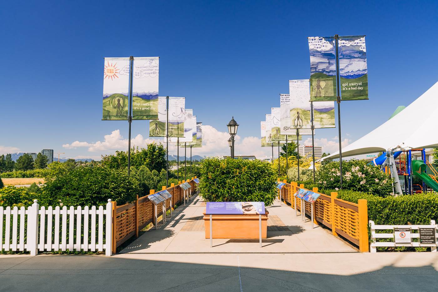 Musqueam Recognition Area